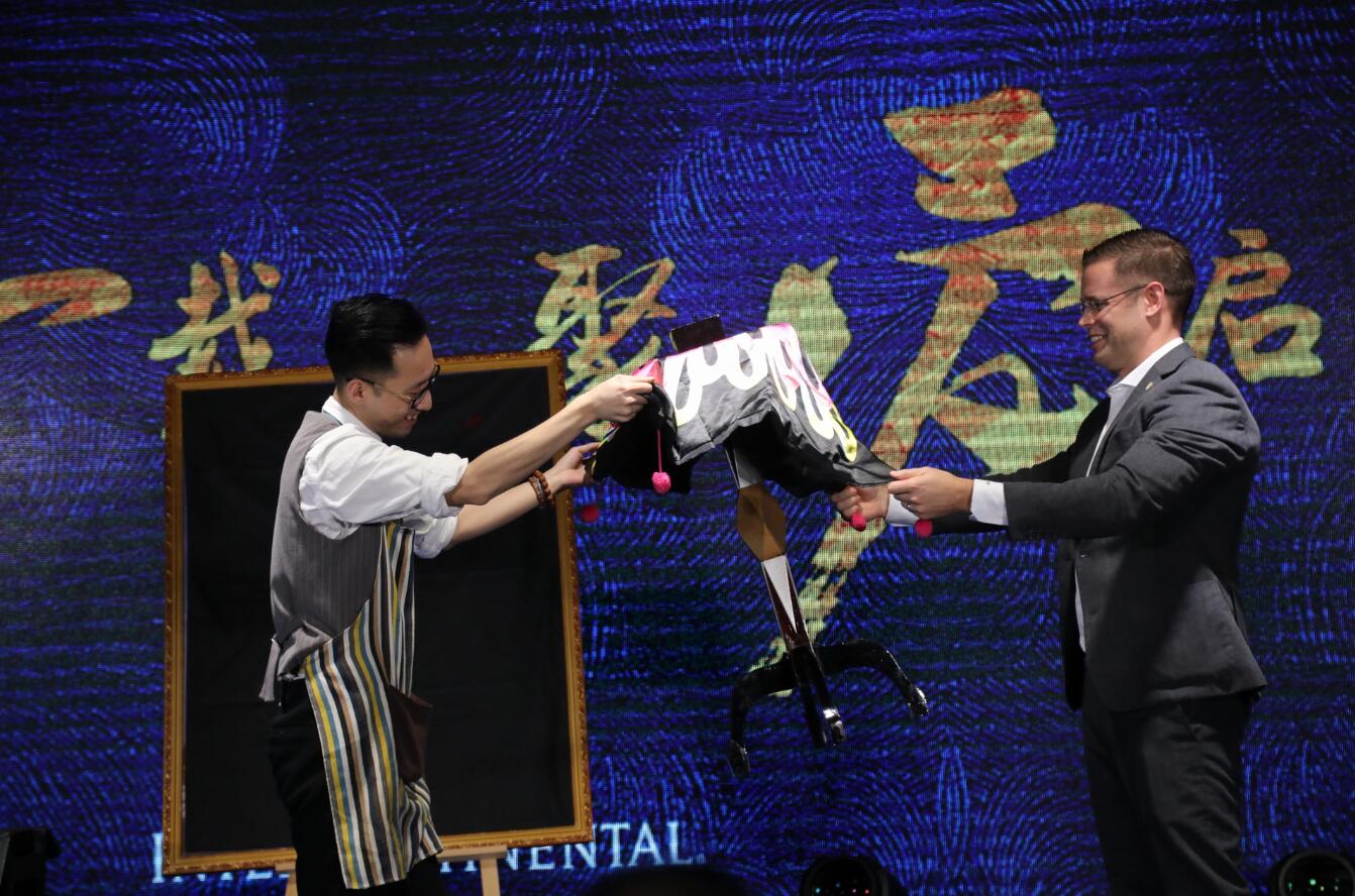 QQ截图20181110093730.jpg QQ截图20181110093730.jpg