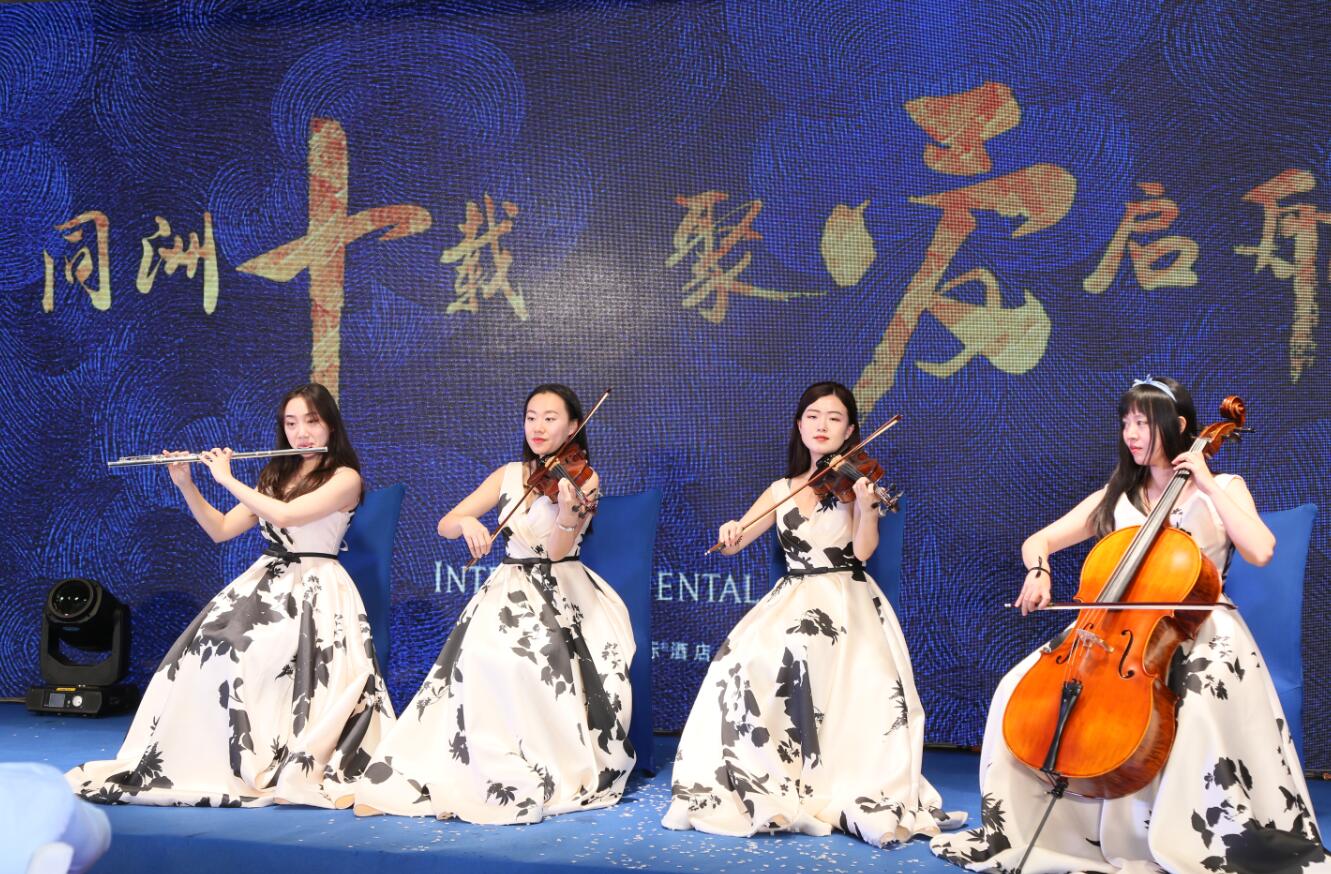 QQ截图20181110093746.jpg QQ截图20181110093746.jpg