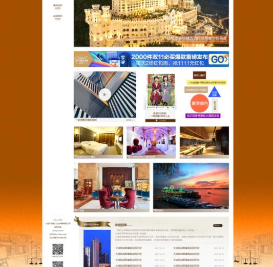 QQ截图20190108221848.jpg