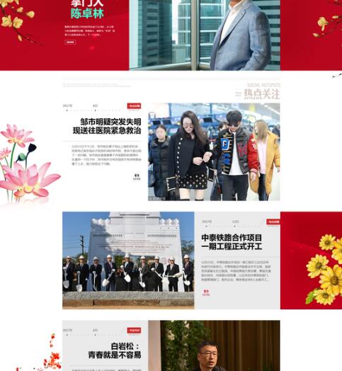 QQ截图20190108221830.jpg