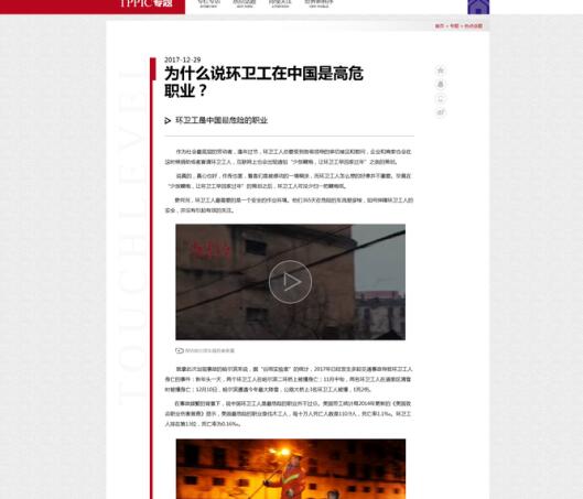 QQ截图20190108222104.jpg
