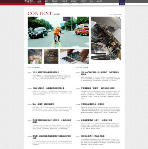 QQ截图20190108222118.jpg