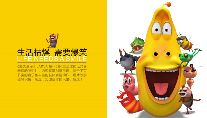 微信截图_20190513215227.png 微信截图_20190513215227.png