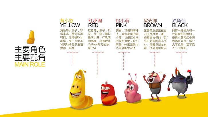 微信截图_20190513215301.png 微信截图_20190513215301.png