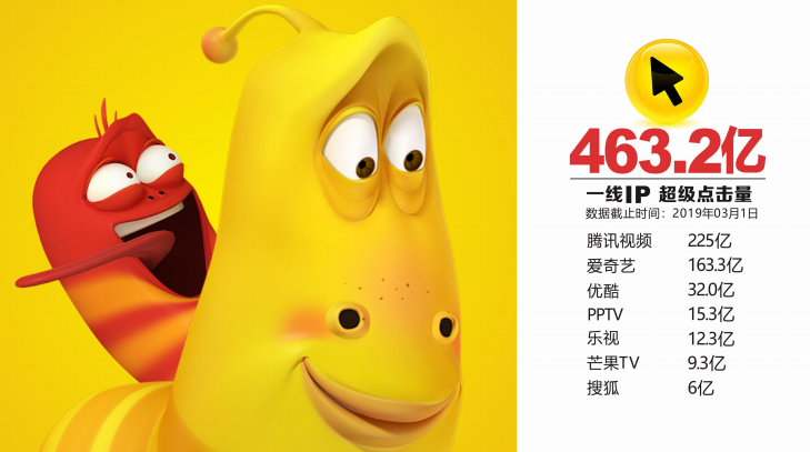微信截图_20190513215446.png 微信截图_20190513215446.png