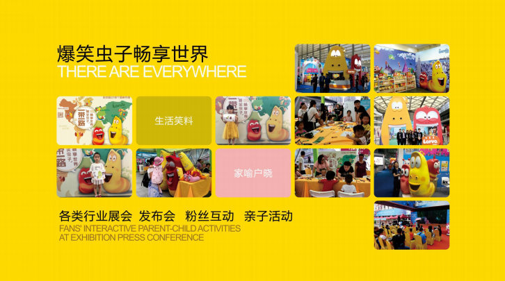 微信截图_20190513215556.png 微信截图_20190513215556.png