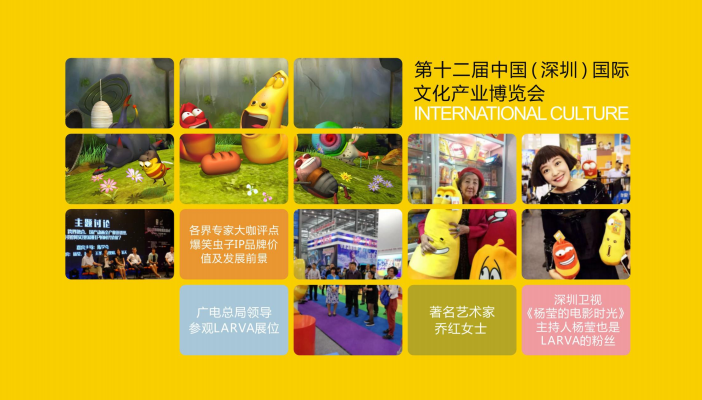 微信截图_20190513215723.png 微信截图_20190513215723.png