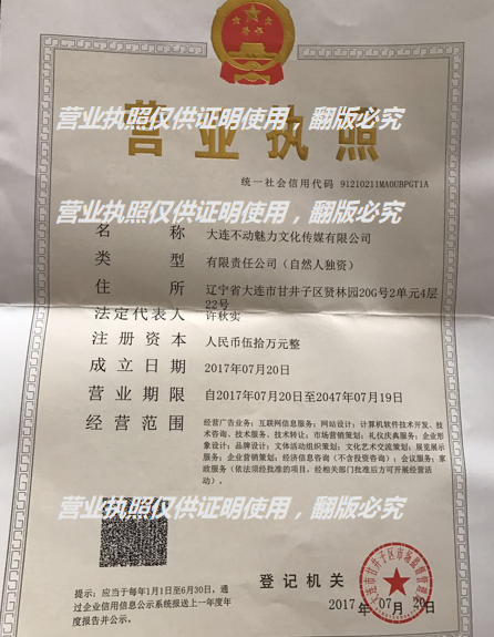 微信截图_20190521224102.png 微信截图_20190521224102.png
