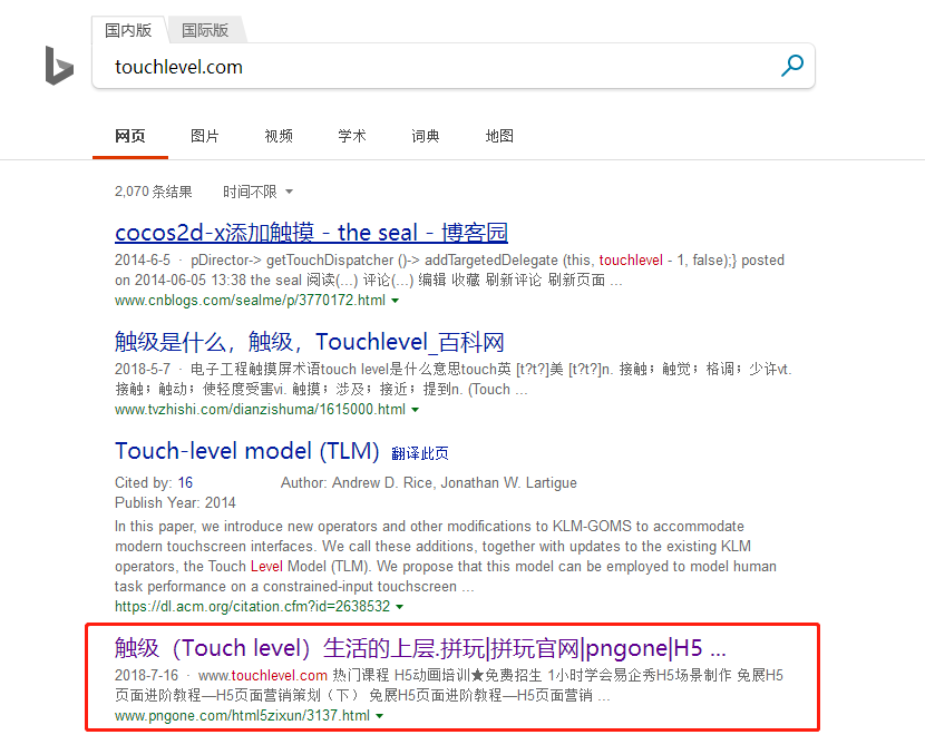 a9027e379ce5e72f74042fd6aa16a3d.png