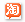 微信截图_20190804144554.png 微信截图_20190804144554.png
