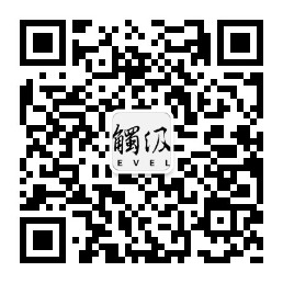 触级 0.5m 公众号.jpg 触级 0.5m 公众号.jpg