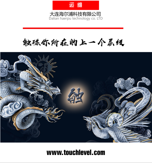 微信截图_20190815091847.png