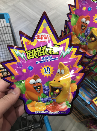 微信截图_20210615083653.png 微信截图_20210615083653.png