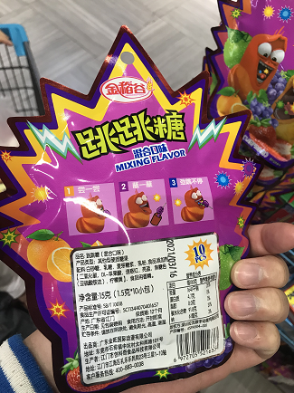 微信截图_20210615083625.png 微信截图_20210615083625.png