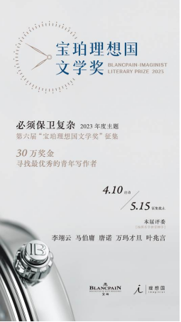 微信截图_20230511224320.png