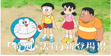 微信截图_20240605143802.png