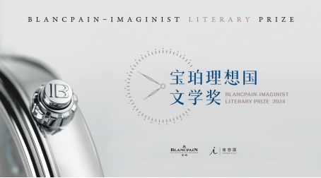 微信截图_20241029105558.png 微信截图_20241029105558.png
