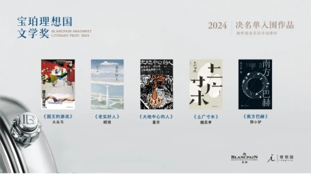 微信截图_20241029105607.png 微信截图_20241029105607.png